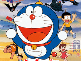 Doraemon The Movie Nobita’s Dinosaur in Hindi Dubbed Full Movie free Download Mp4 & 3Gp
