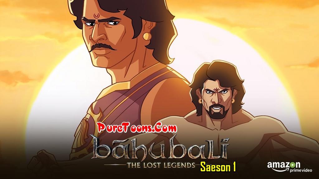 Baahubali: The Lost Legends Season 1 in Hindi ALL Episodes Free Download Mp4 & 3Gp