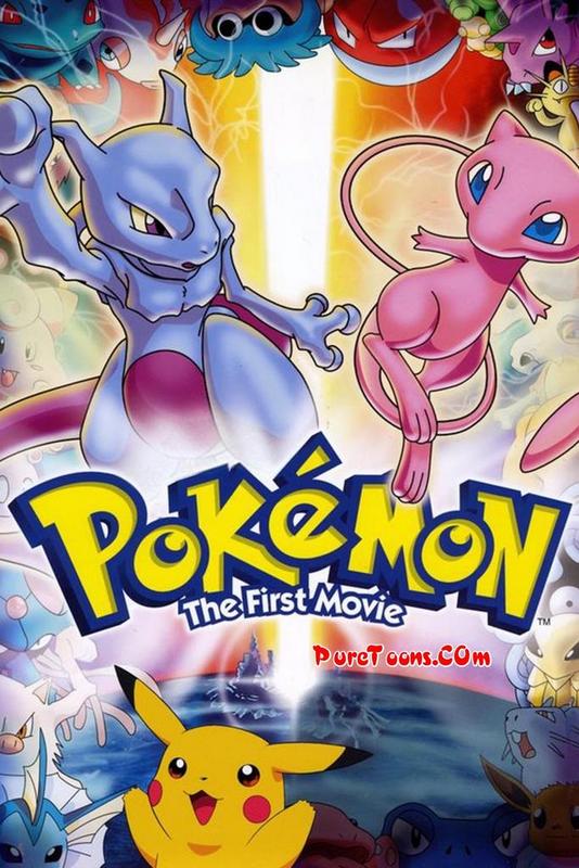 Pokemon Movie 1 Mewto Ka Badla in Hindi Dubbed FULL Movie free Download Mp4 & 3Gp