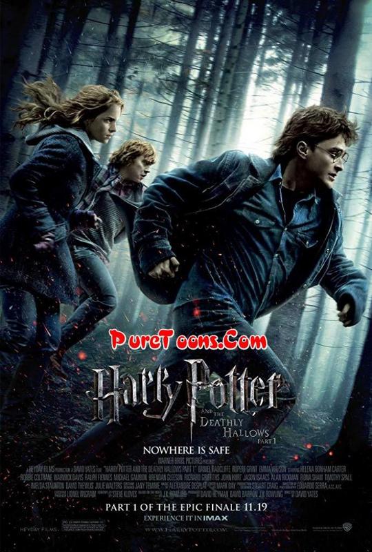 Harry Potter and the Deathly Hallows: Part 1 (2010) in Hindi Dubbed Full Movie Free Download Mp4 & 3Gp