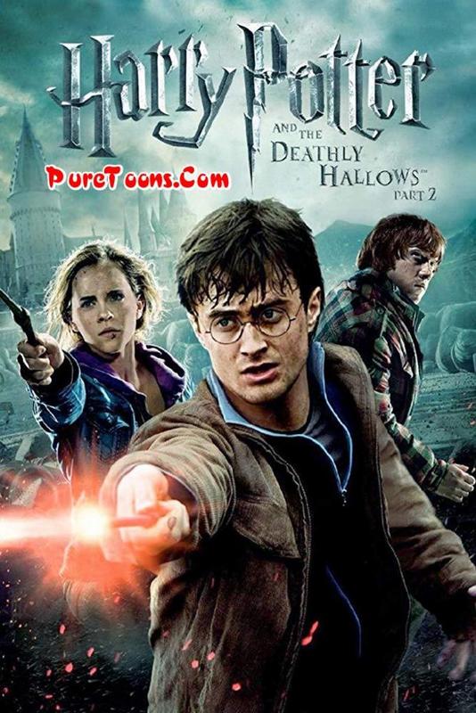 Harry Potter and the Deathly Hallows: Part 2 (2011) in Hindi Dubbed Full Movie Free Download Mp4 & 3Gp