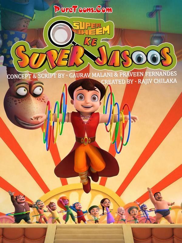 Super Bheem Super Jasoos in Hindi Full Movie Free Download Mp4 & 3Gp