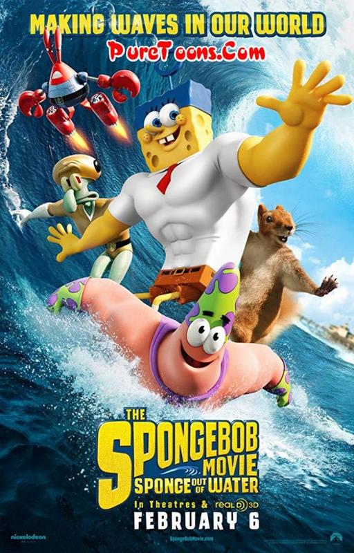 The SpongeBob Movie: Sponge Out of Water in Hindi Dubbed Full Movie Free Download Mp4 & 3Gp