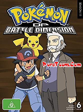 Pokémon: DP Battle Dimension (Season 11) in Hindi Dubbed ALL Episodes Free Download Mp4 & 3Gp