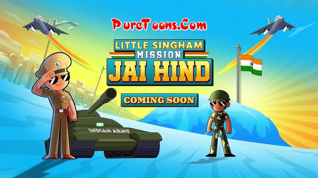 Little Singham Mission Jai Hind in Hindi Full Movie Free Download Mp4 & 3Gp