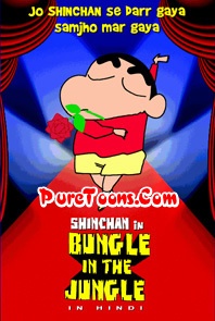 Shin Chan in Bungle In The Jungle in Hindi Dubbed FULL Movie free Download Mp4 & 3Gp