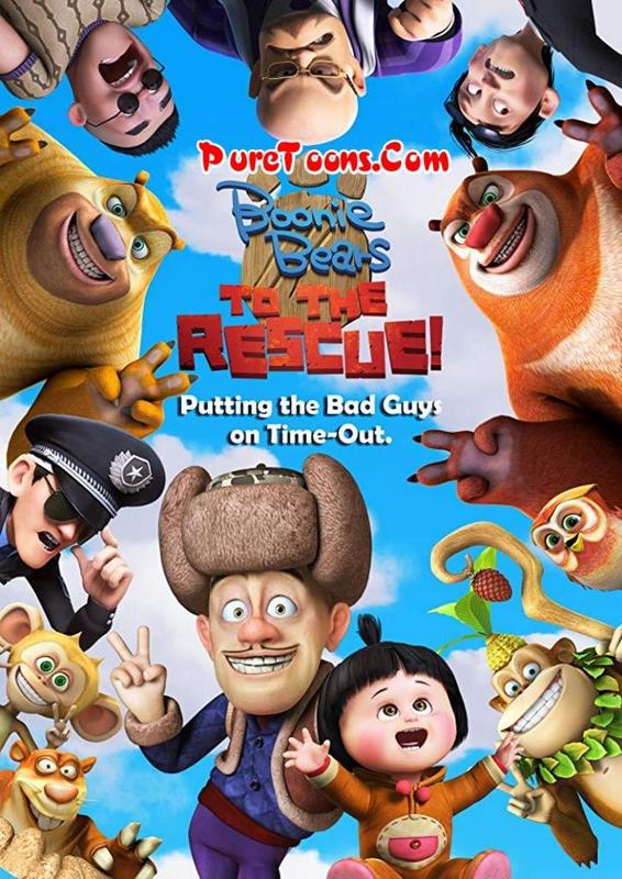 Boonie Bears: To the Rescue (2014) in Hindi Dubbed Full Movie Free Download Mp4 & 3Gp
