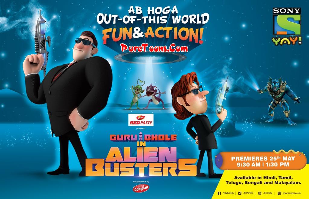 Guru Aur Bhole In Alien Busters (2018) Hindi Full Movie Free Download 360p, 480p, HEVC 720p