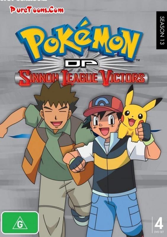 Pokemon (Season 13) DP Sinnoh League Victors in Hindi Dubbed ALL Episodes free Download Mp4 & 3Gp