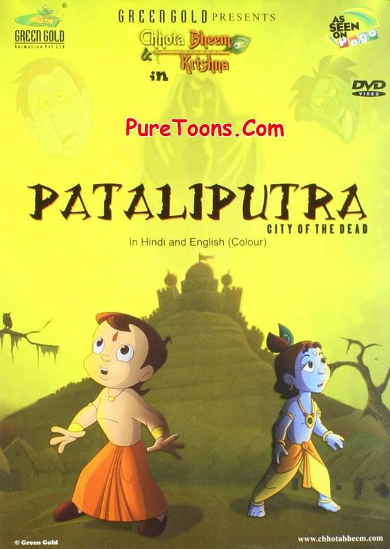 Chhota Bheem & Krishna: Patliputra- City of the Dead Hindi full Movie free Download Mp4 & 3Gp