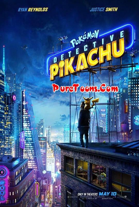 Pokémon Detective Pikachu Hindi Dubbed Full Movie Bluray free Download 360p, 480p, HEVC 720p