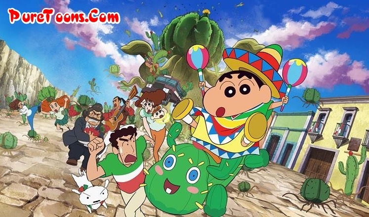 Shinchan Movie Kaanta Lagaa in Hindi FULL Movie free Download Mp4 & 3Gp