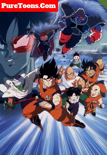 Dragon Ball Z (Season 04) The Garlic Jr., Trunks and Android Sagas in Hindi Episodes free Download Mp4 & 3Gp