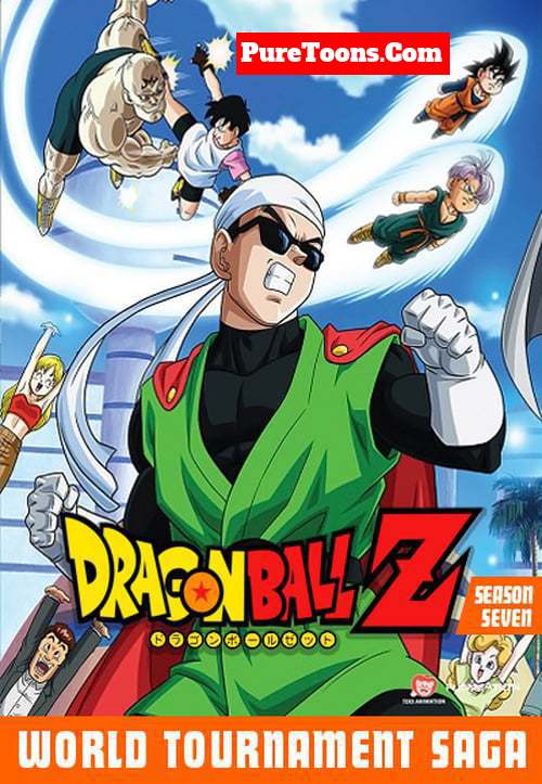 Dragon Ball Z (Season 7) Great Saiyaman and World Tournament Sagas in Hindi ALL Episodes free Download Mp4 & 3Gp