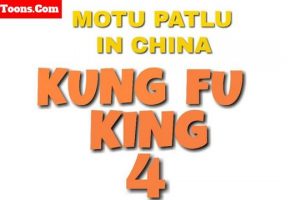 Motu Patlu Kung Fu Kings 4 : The Challenge of Kung Fu Brothers in Hindi Full Movie