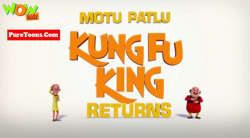 Motu patlu Kung Fu King Returns Hindi full Movie free Download Mp4 & 3Gp