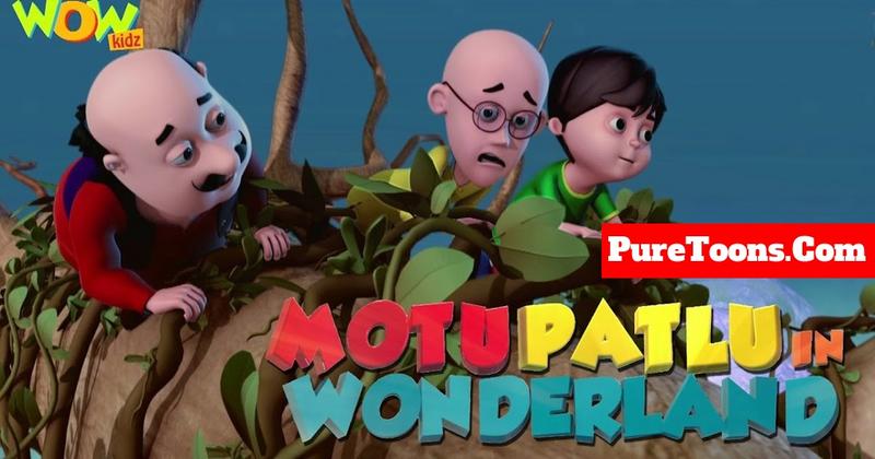 Motu Patlu In Wonderland Hindi Full Movie free Download Mp4 & 3Gp