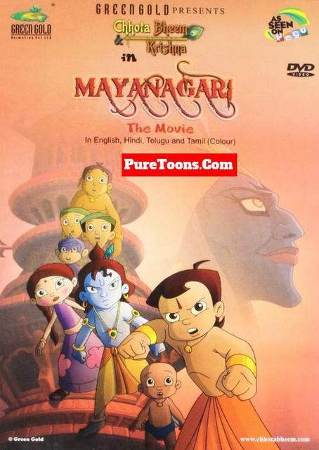 Chhota Bheem & Krishna in Mayanagari Hindi full Movie free Download Mp4 & 3Gp