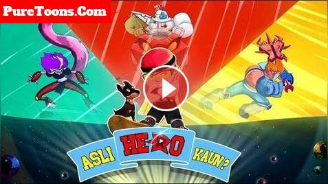 Mighty Raju: Asli Hero Koun in Hindi full Movie free Download Mp4 & 3Gp