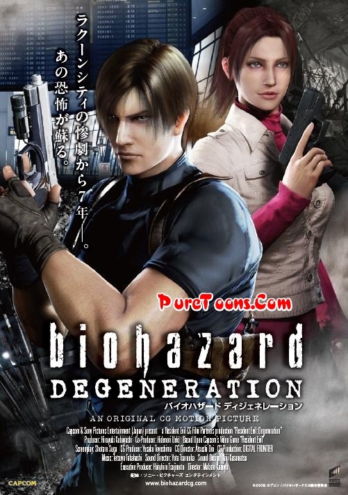 Resident Evil: Degeneration (2008) in Hindi Dubbed Full Movie free Download Mp4 & 3Gp