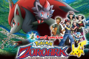 Pokémon Movie 13: Zoroark - Master of Illusions (2010) in Hindi Dubbed Full Movie Free Download