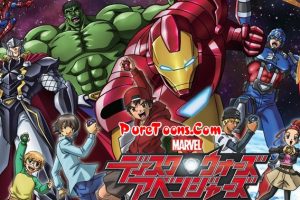 Marvel Disk Wars: The Avengers in Hindi Dubbed ALL Episodes Free Download