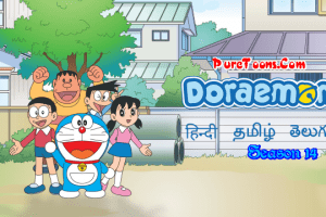 Doraemon Season 14 in Hindi Dubbed ALL Episodes Free Download